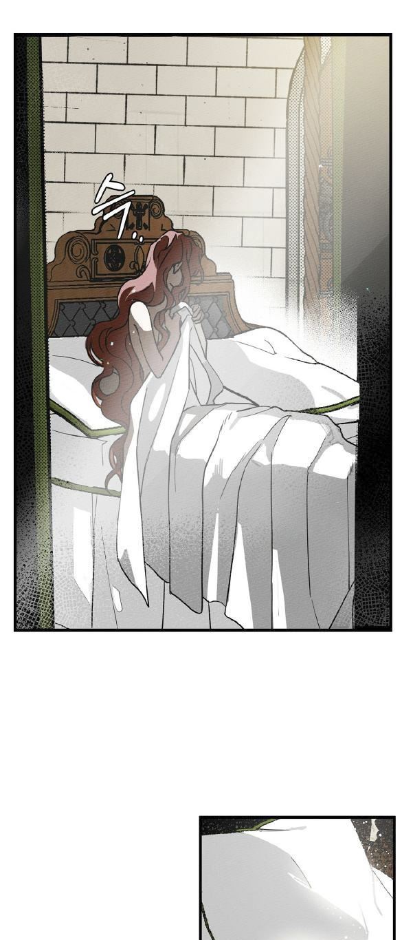 Under the Oak Tree Chapter 02 Gambar 17