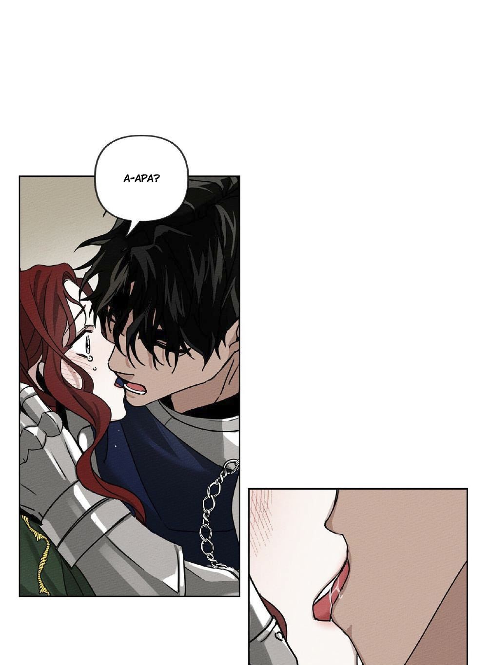 Under the Oak Tree Chapter 02 Gambar 41