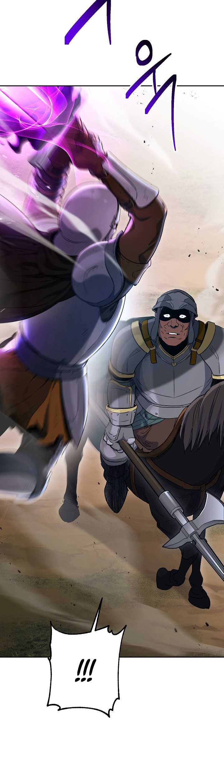 Skeleton Soldier Couldn’t Protect the Dungeon Chapter 134 Gambar 7