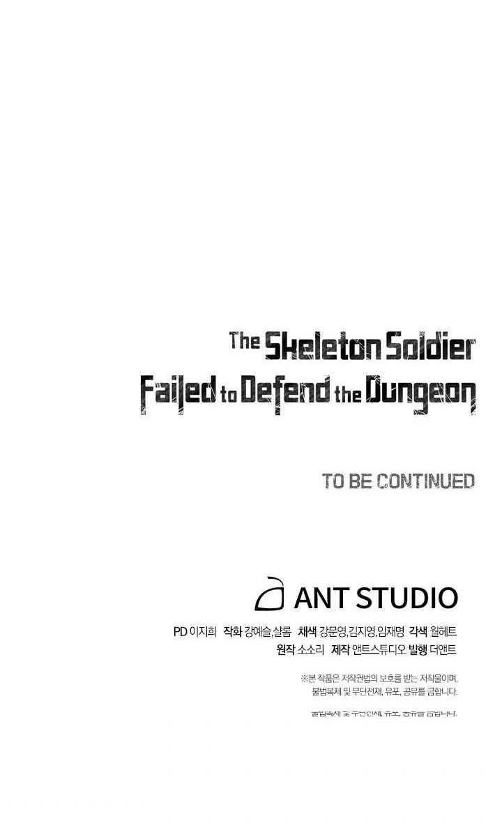 Skeleton Soldier Couldn’t Protect the Dungeon Chapter 132 Gambar 67