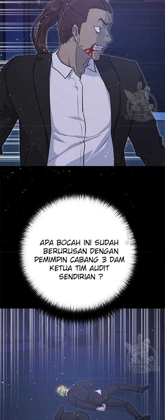 Trigger Chapter 106 Gambar 23