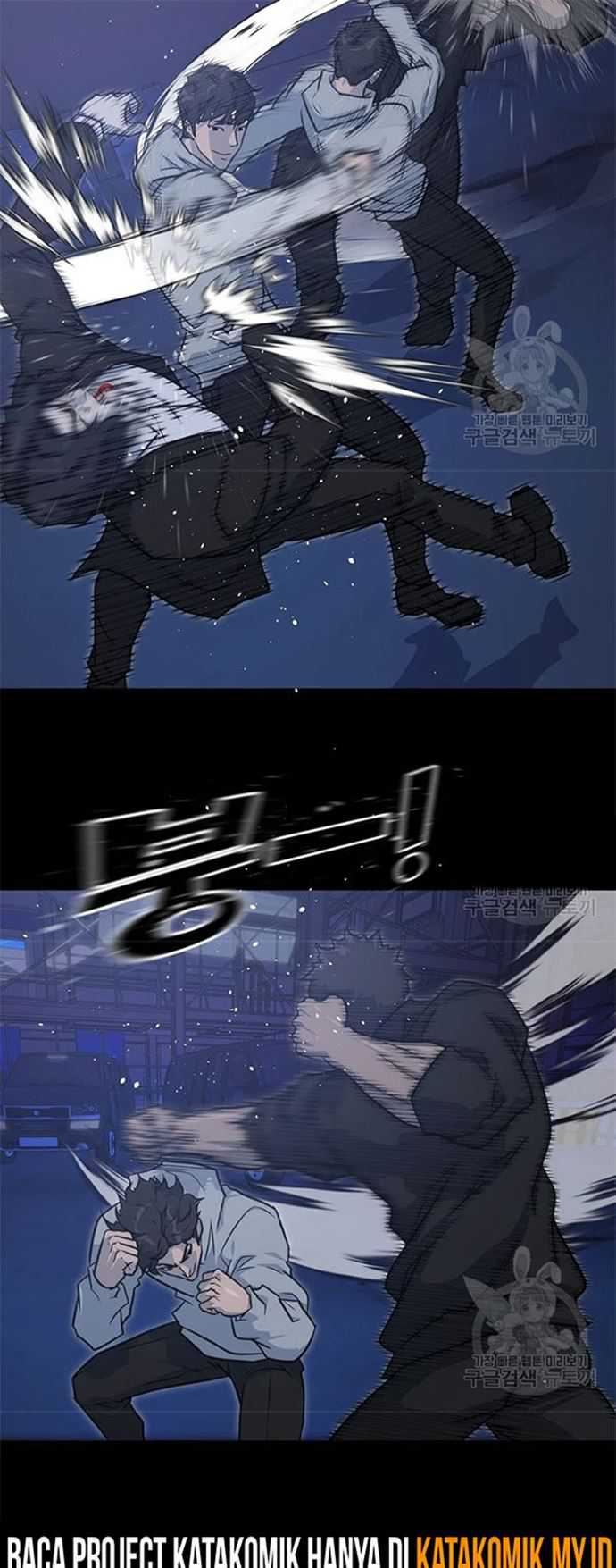 Trigger Chapter 106 Gambar 35