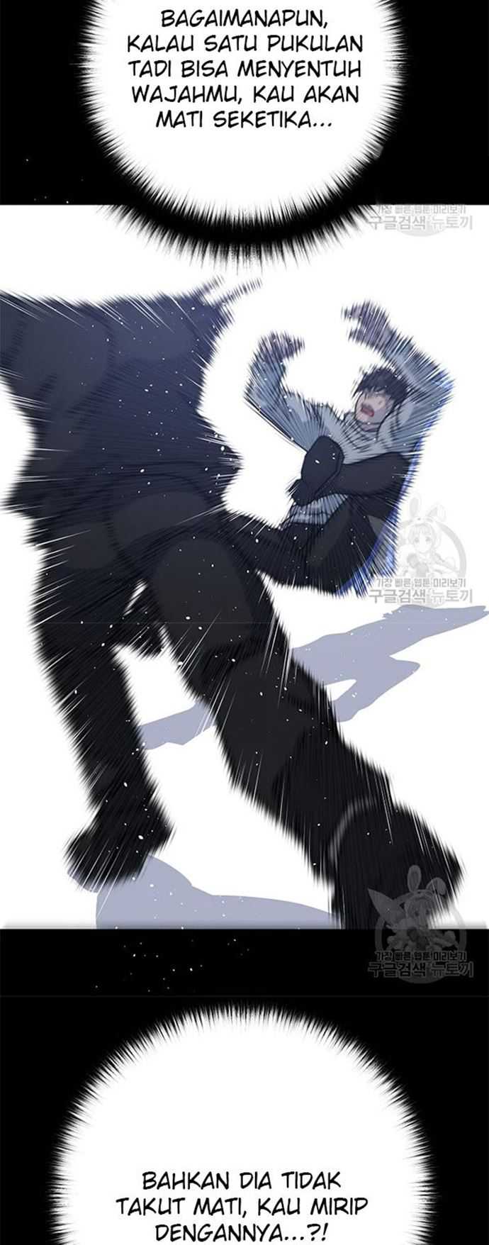 Trigger Chapter 106 Gambar 51