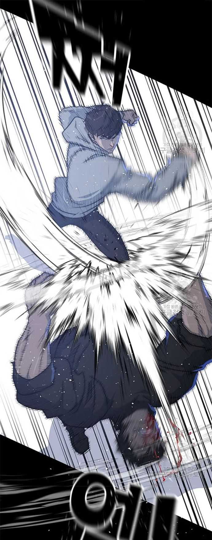Trigger Chapter 106 Gambar 53