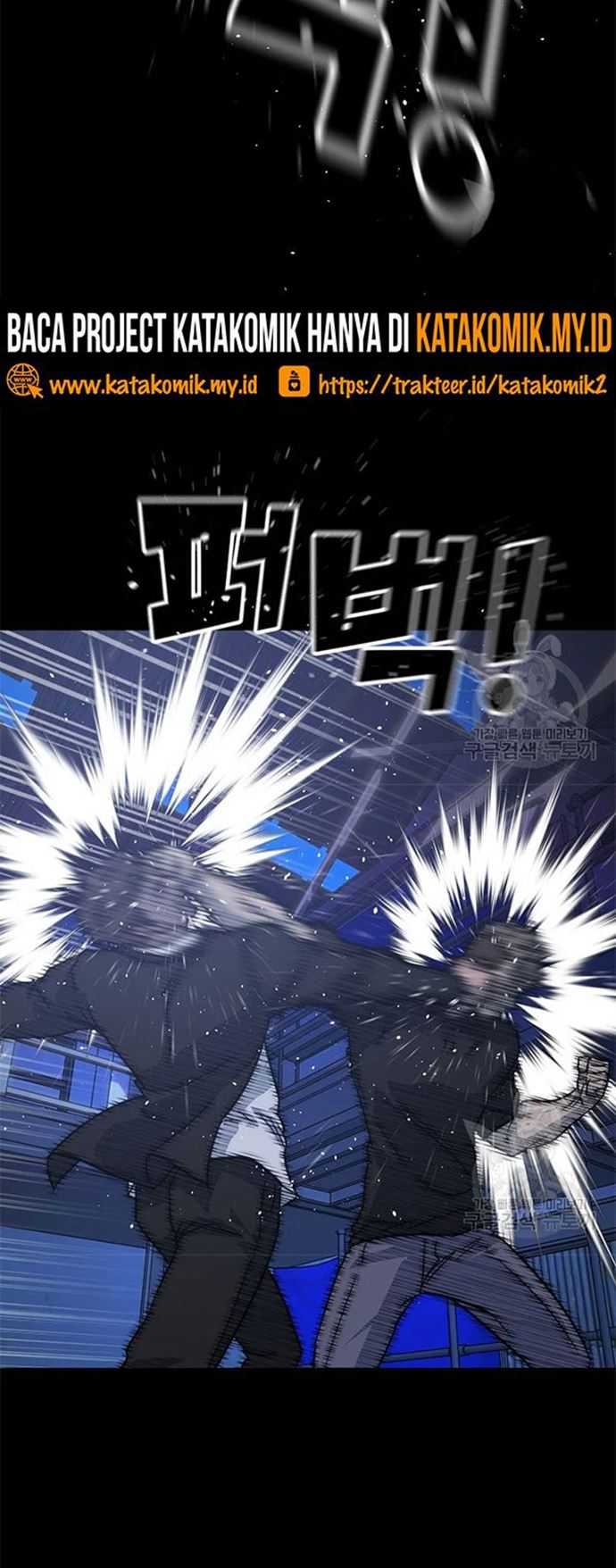 Trigger Chapter 106 Gambar 54