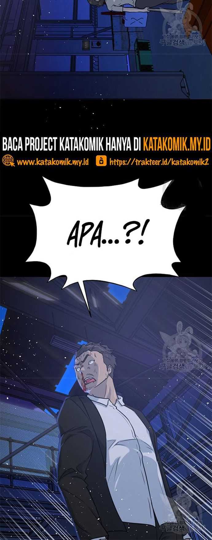 Trigger Chapter 106 Gambar 58