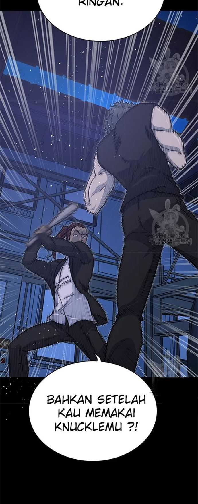 Trigger Chapter 106 Gambar 6