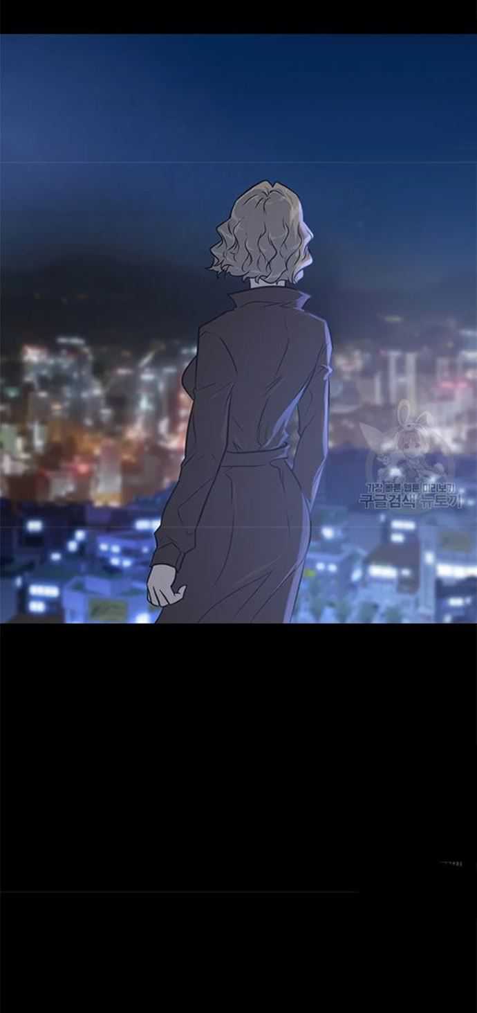 Trigger Chapter 106 Gambar 64