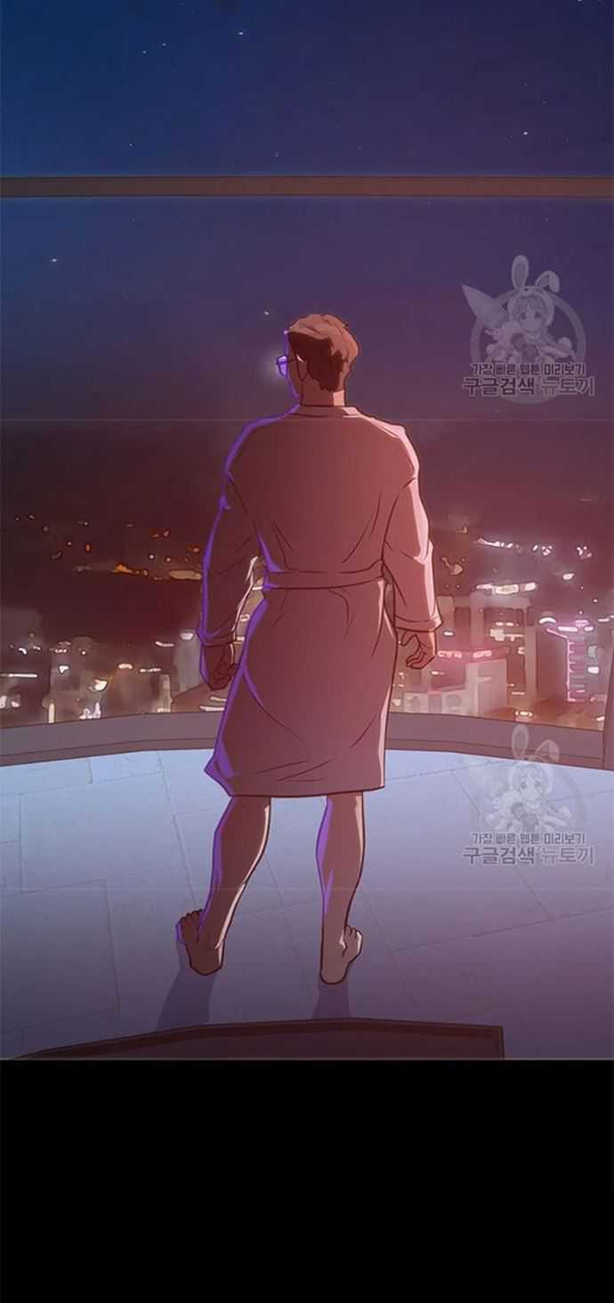 Trigger Chapter 106 Gambar 75