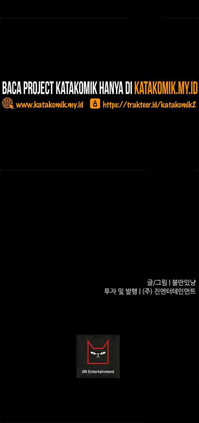 Trigger Chapter 106 Gambar 76
