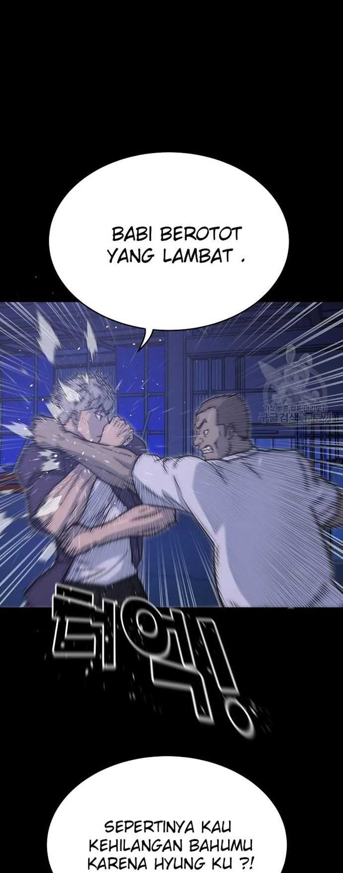Trigger Chapter 105 Gambar 24