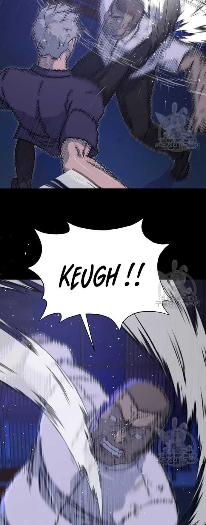 Trigger Chapter 105 Gambar 26