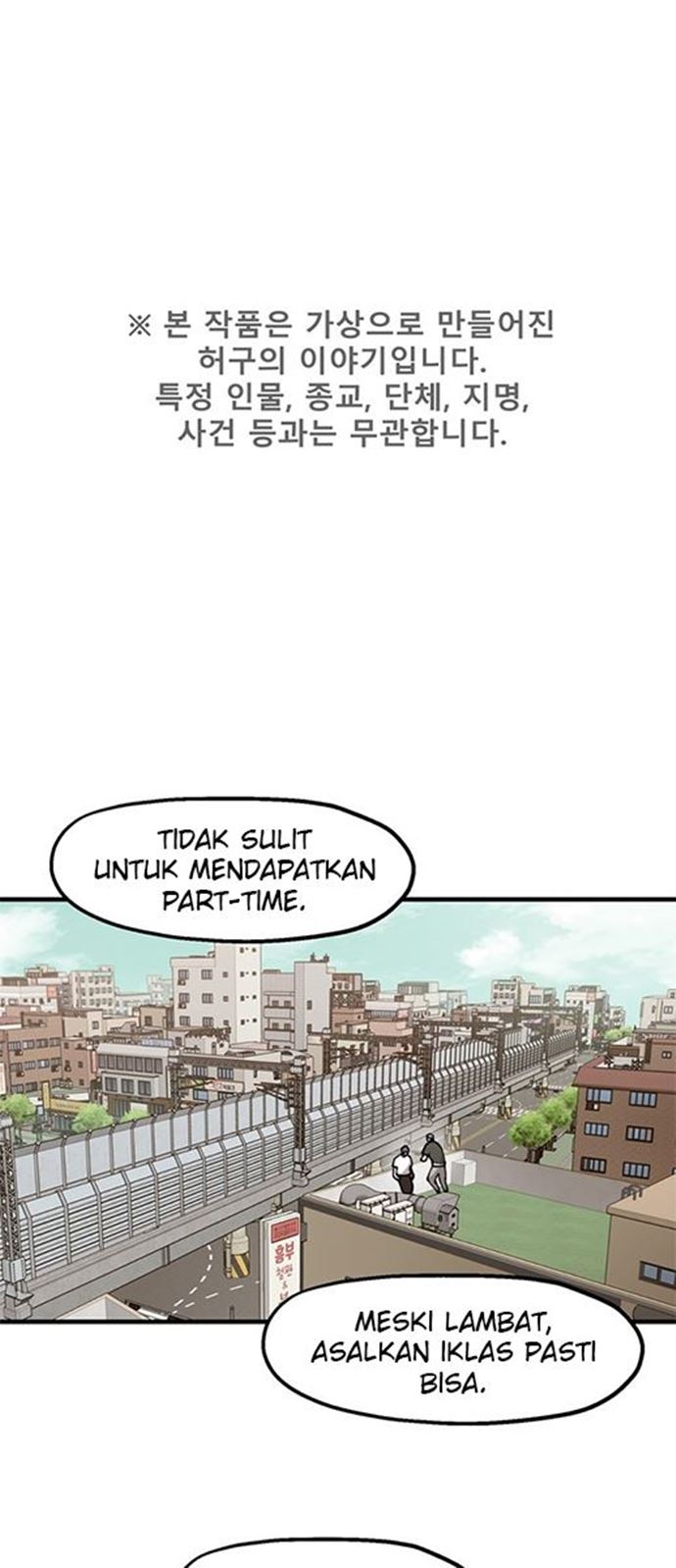 Baca Manhwa Psycho Revenge Chapter 42 Gambar 2