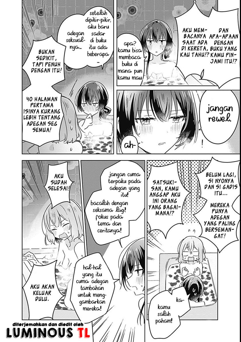 Watashi Ga Koibito Ni Nareru Wake Naijan, Muri Muri! (Muri Janakatta!?) Chapter 25 Gambar 23
