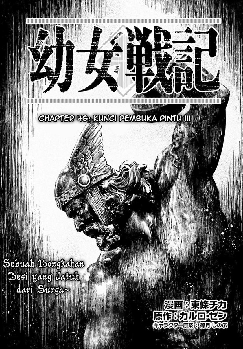 Baca Manga Youjo Senki Chapter 46 Gambar 2