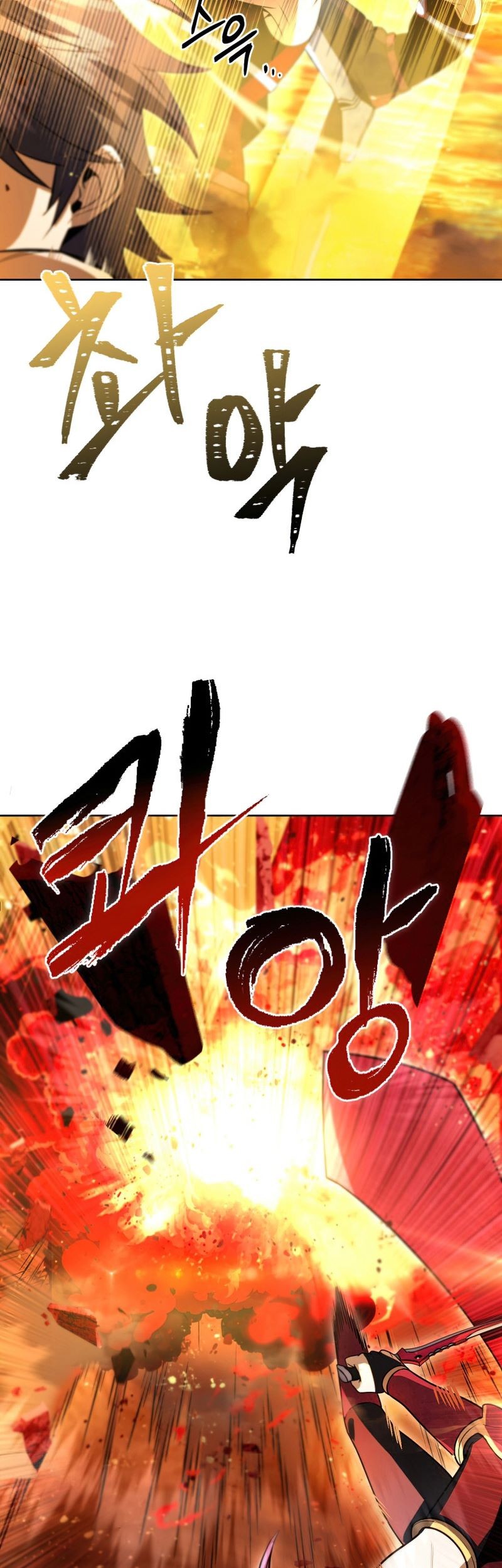Maxed Out Leveling Chapter 31 Gambar 82