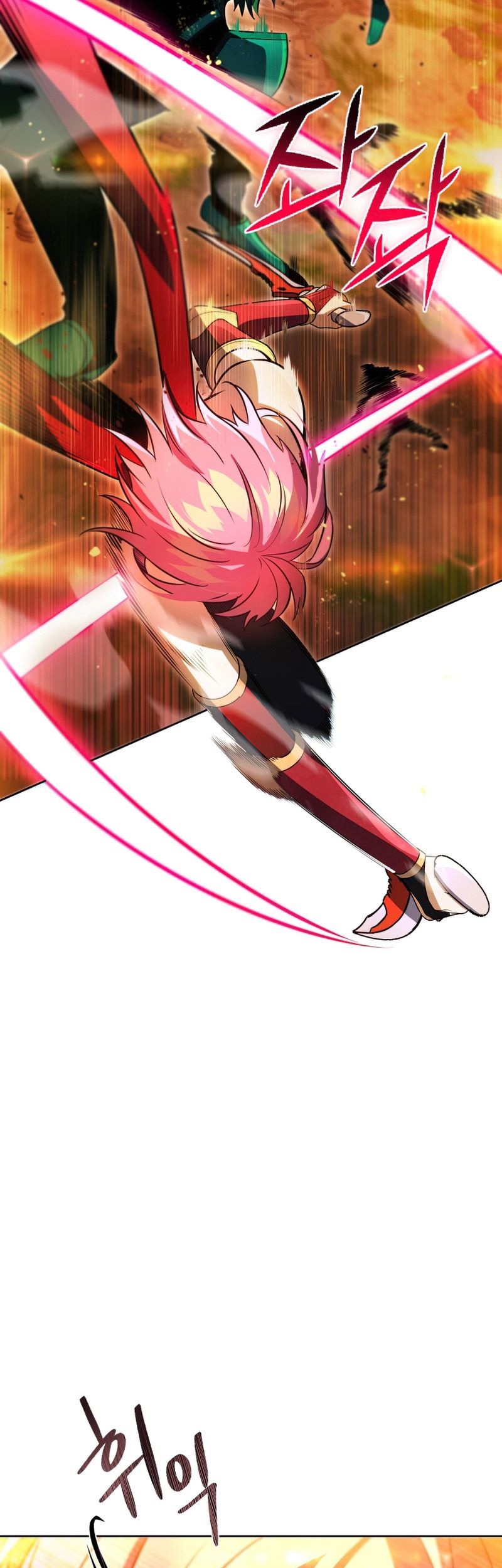 Maxed Out Leveling Chapter 31 Gambar 90