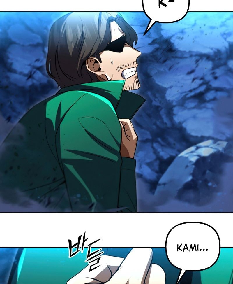 Maxed Out Leveling Chapter 31 Gambar 17