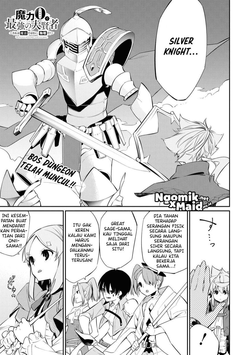 Baca Manga The Greatest Philosoper With Zero Magic Chapter 09 Gambar 2