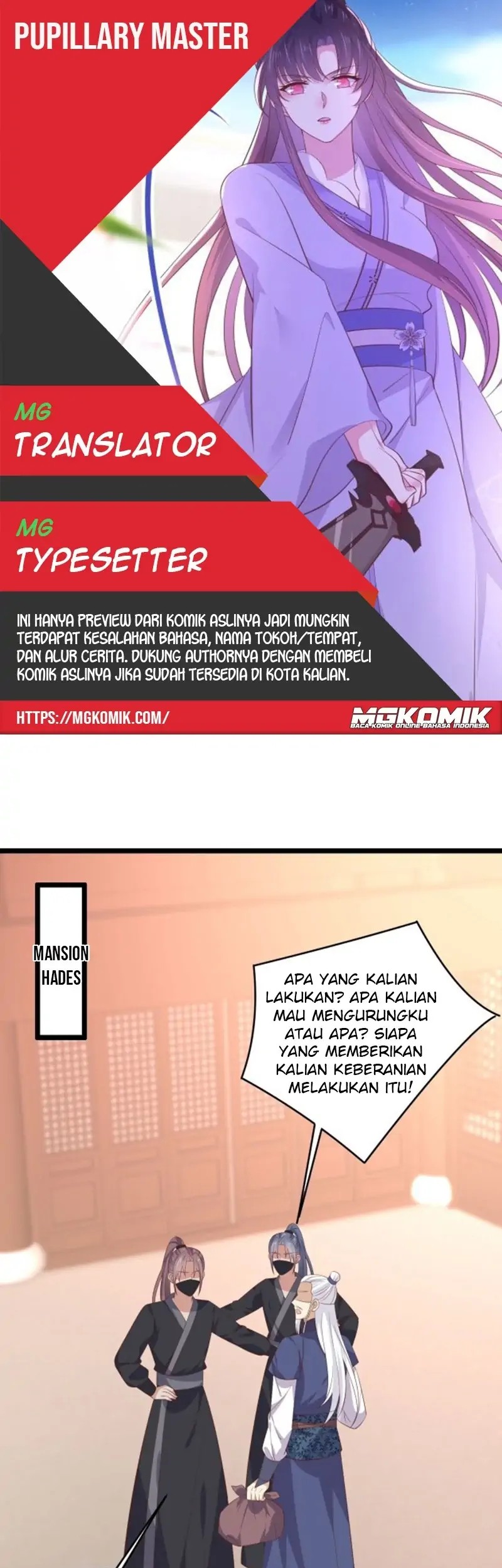 Baca Komik Pupillary Master Chapter 234 Gambar 1