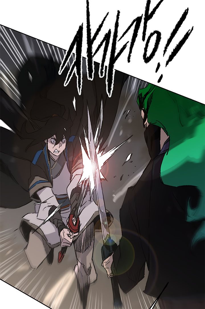 The Undefeatable Swordsman Chapter 101 Gambar 20
