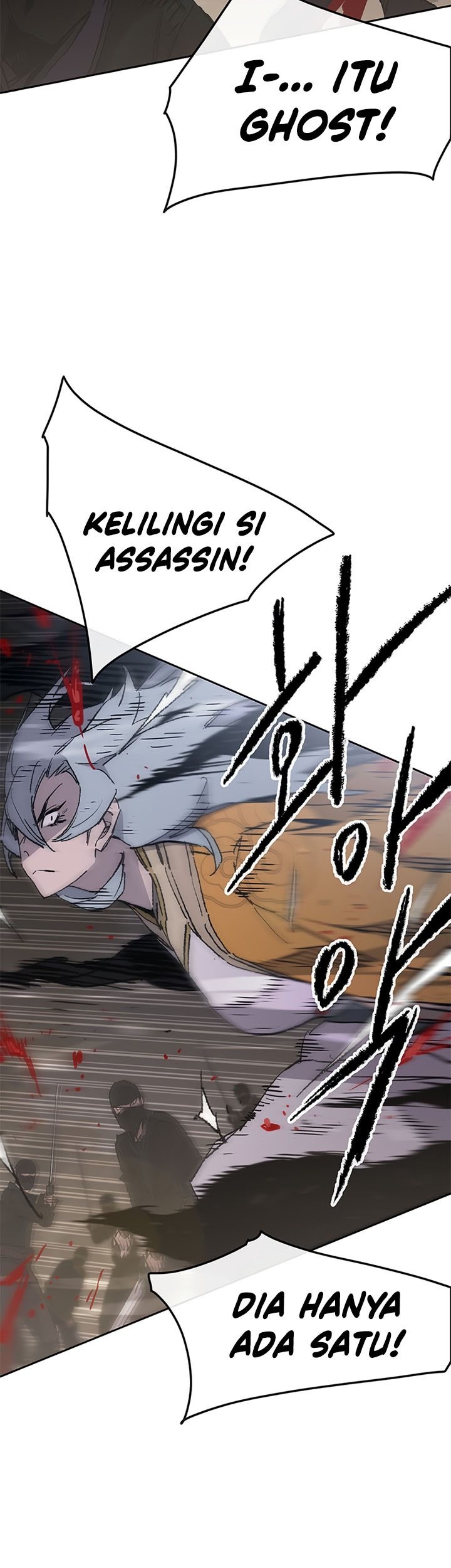The Undefeatable Swordsman Chapter 101 Gambar 25