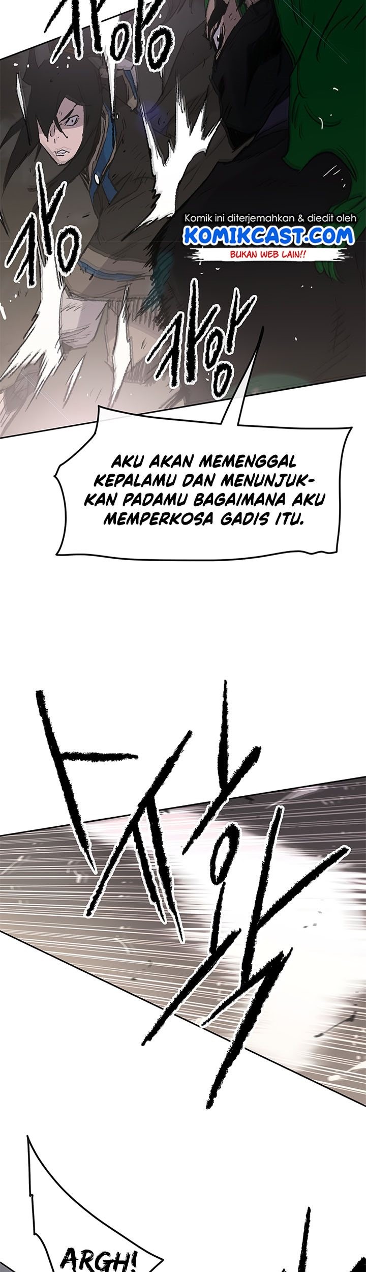 The Undefeatable Swordsman Chapter 101 Gambar 27
