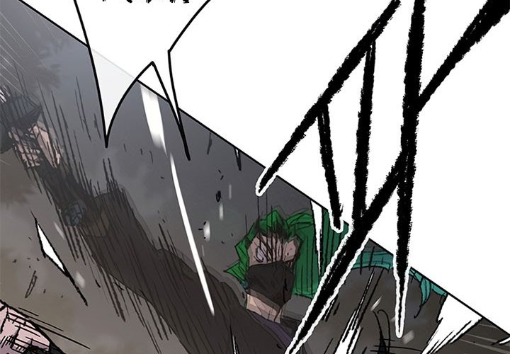 The Undefeatable Swordsman Chapter 101 Gambar 28