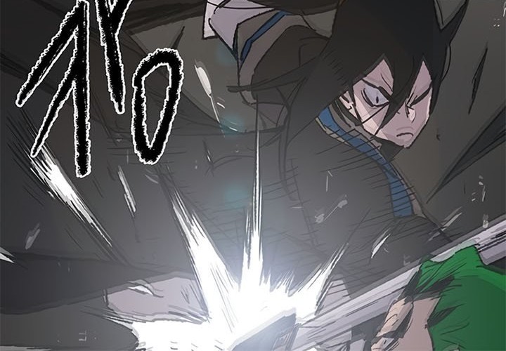 The Undefeatable Swordsman Chapter 101 Gambar 32