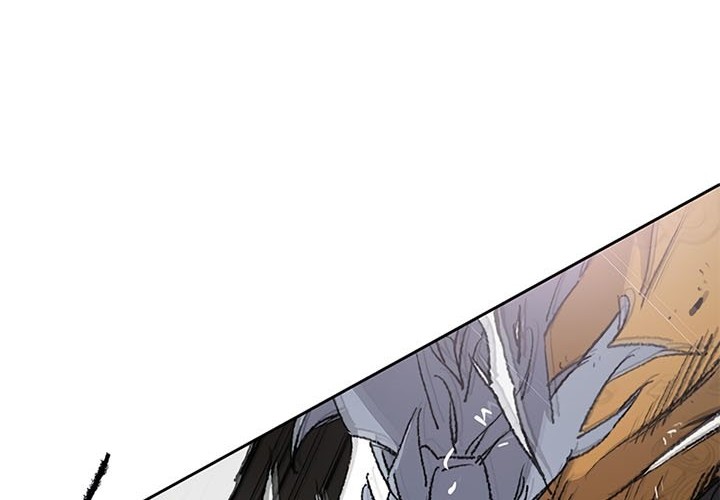 The Undefeatable Swordsman Chapter 101 Gambar 39