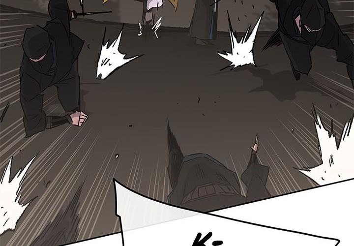 The Undefeatable Swordsman Chapter 101 Gambar 51