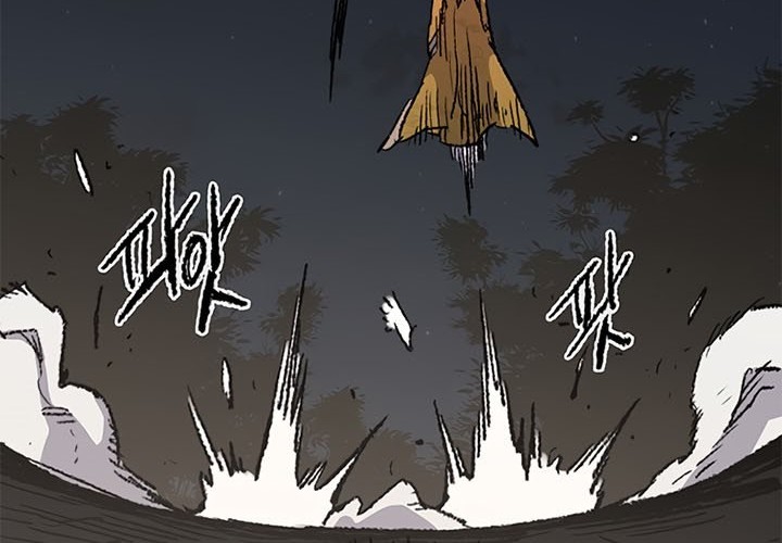 The Undefeatable Swordsman Chapter 101 Gambar 63