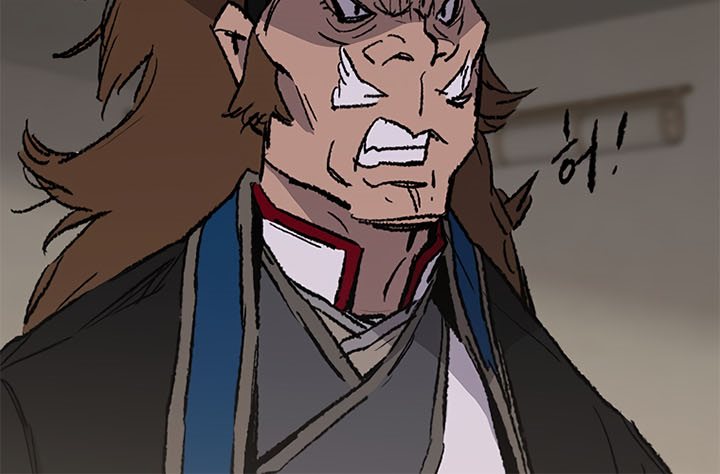 The Undefeatable Swordsman Chapter 101 Gambar 74