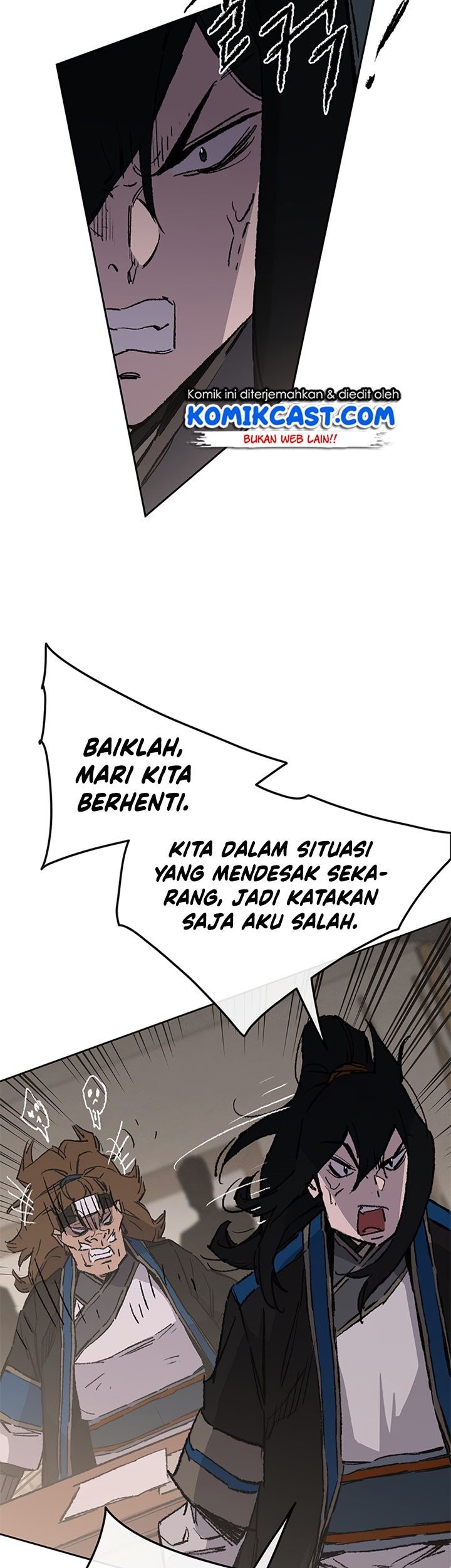 The Undefeatable Swordsman Chapter 101 Gambar 81