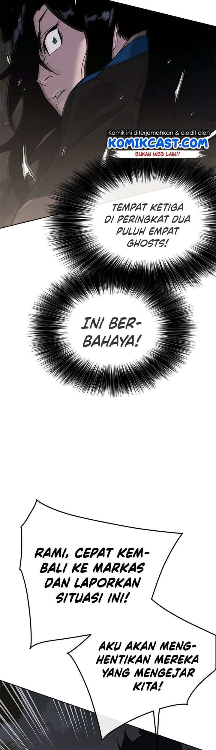 The Undefeatable Swordsman Chapter 101 Gambar 6