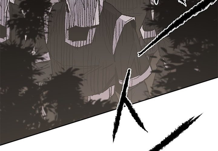 The Undefeatable Swordsman Chapter 101 Gambar 95