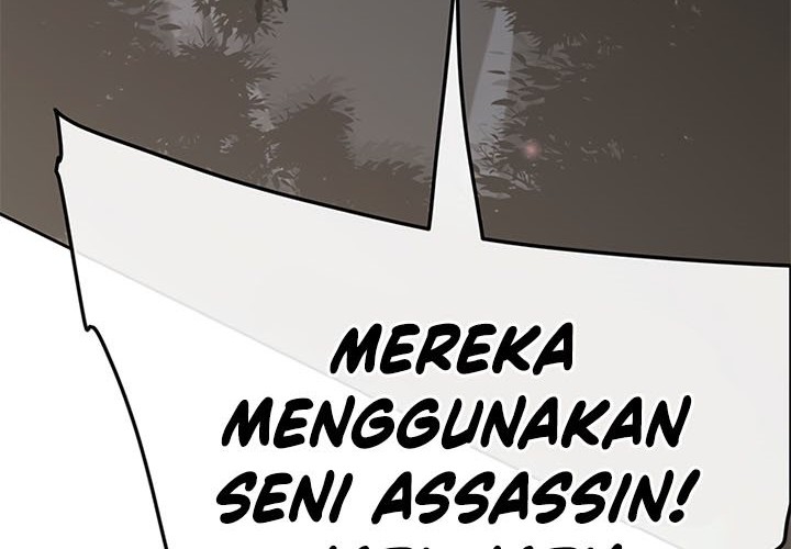 The Undefeatable Swordsman Chapter 101 Gambar 17