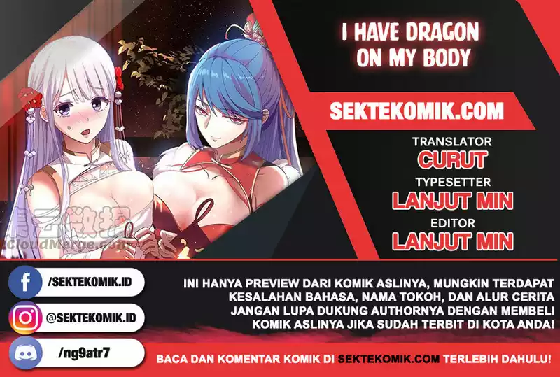 Komik I Have a Dragon on My Body Chapter 470 gambar nomor 1