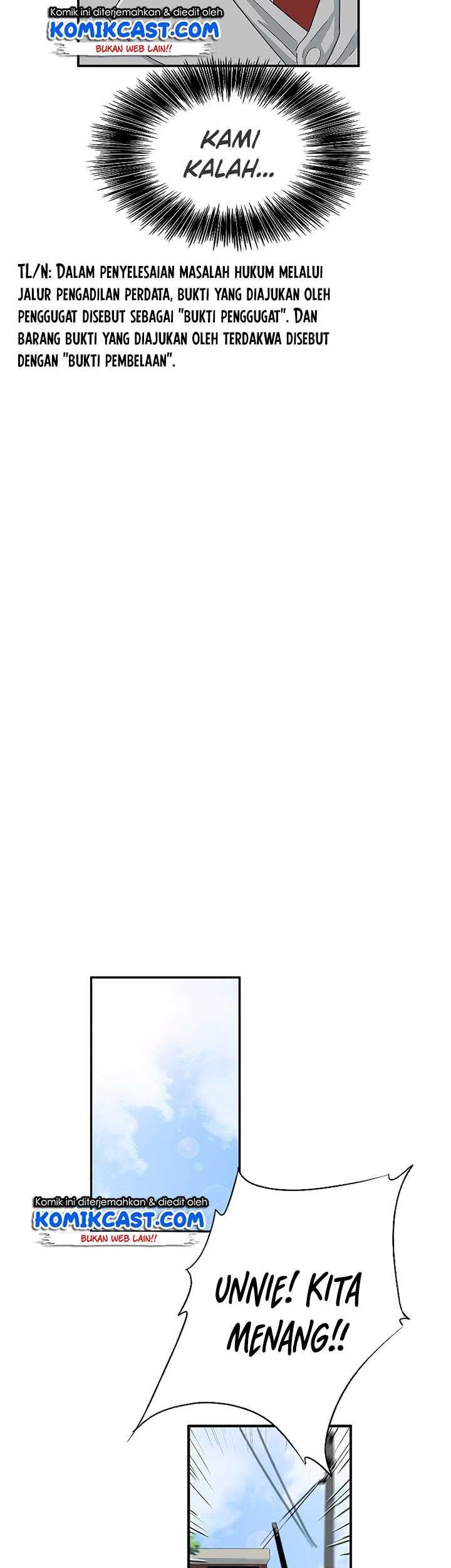 This is the Law Chapter 33 Gambar 19