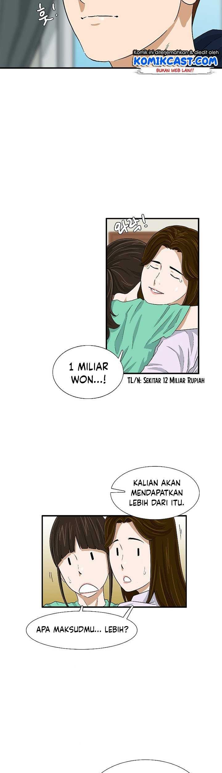 This is the Law Chapter 33 Gambar 23