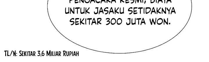 This is the Law Chapter 33 Gambar 29
