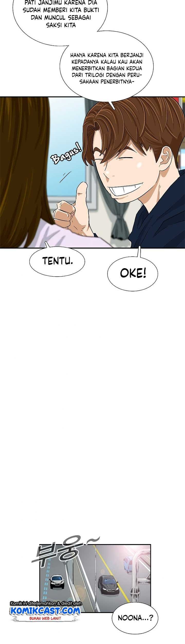 This is the Law Chapter 33 Gambar 32