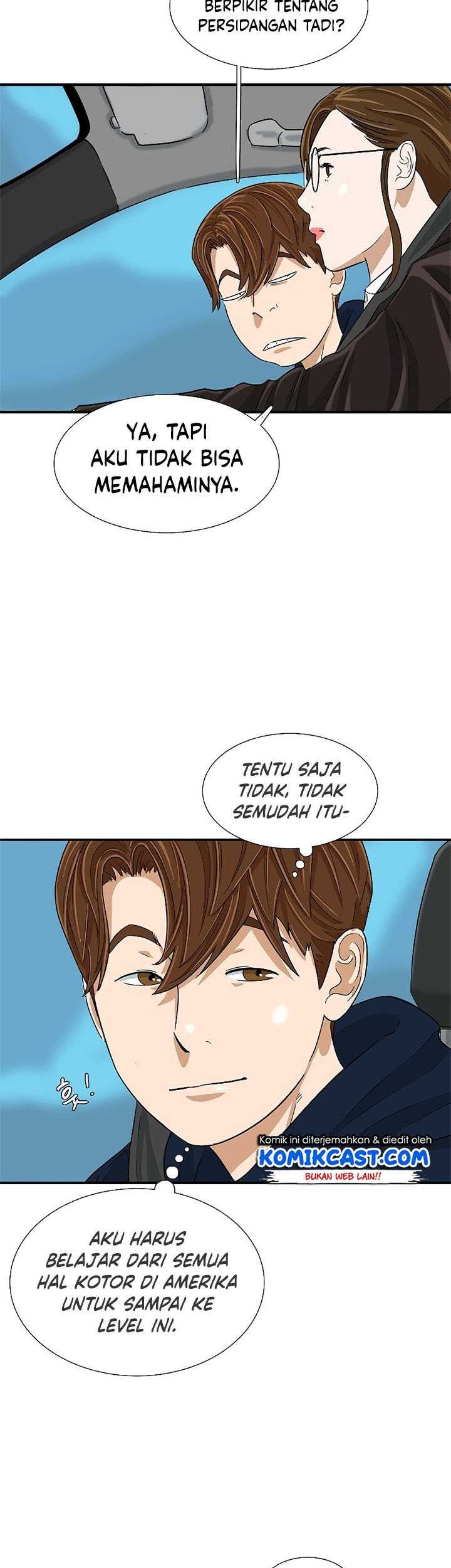This is the Law Chapter 33 Gambar 34