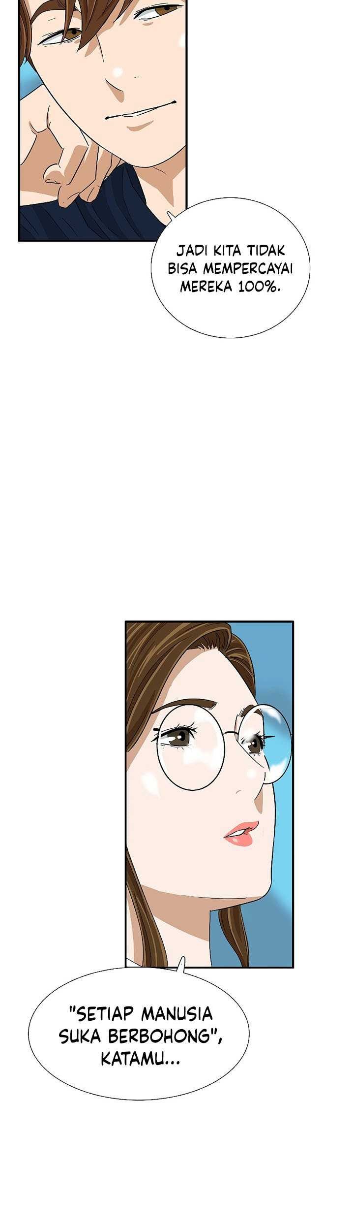 This is the Law Chapter 33 Gambar 38