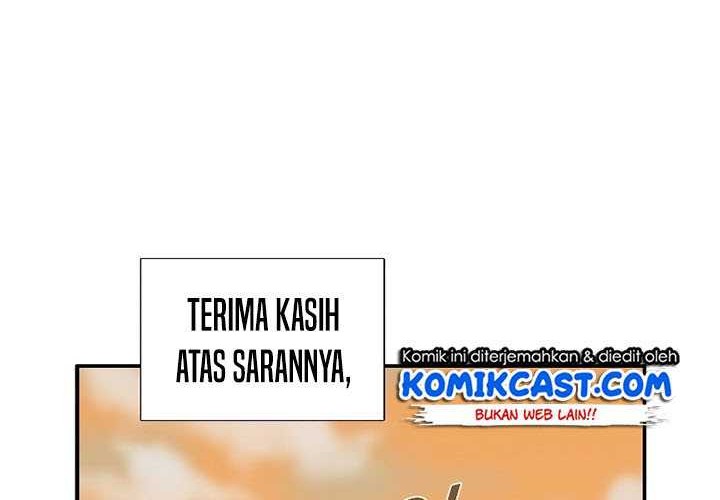 This is the Law Chapter 33 Gambar 39
