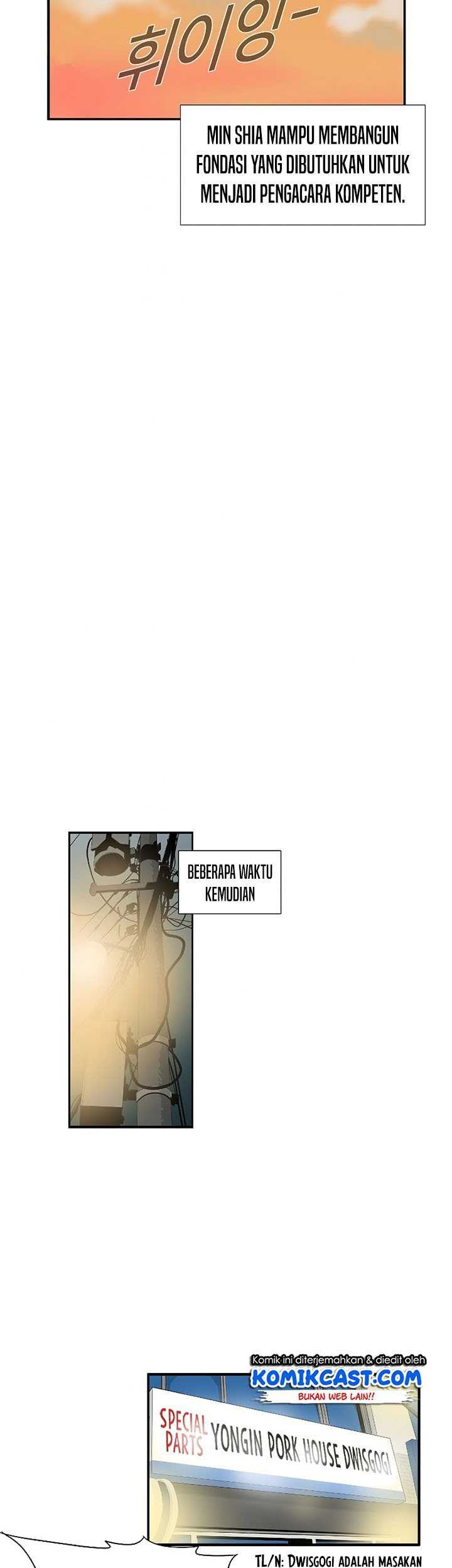 This is the Law Chapter 33 Gambar 40