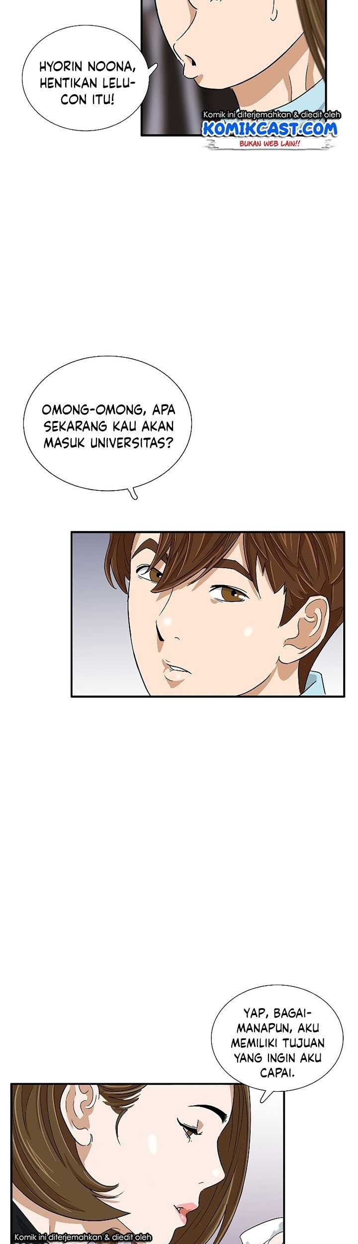 This is the Law Chapter 33 Gambar 46