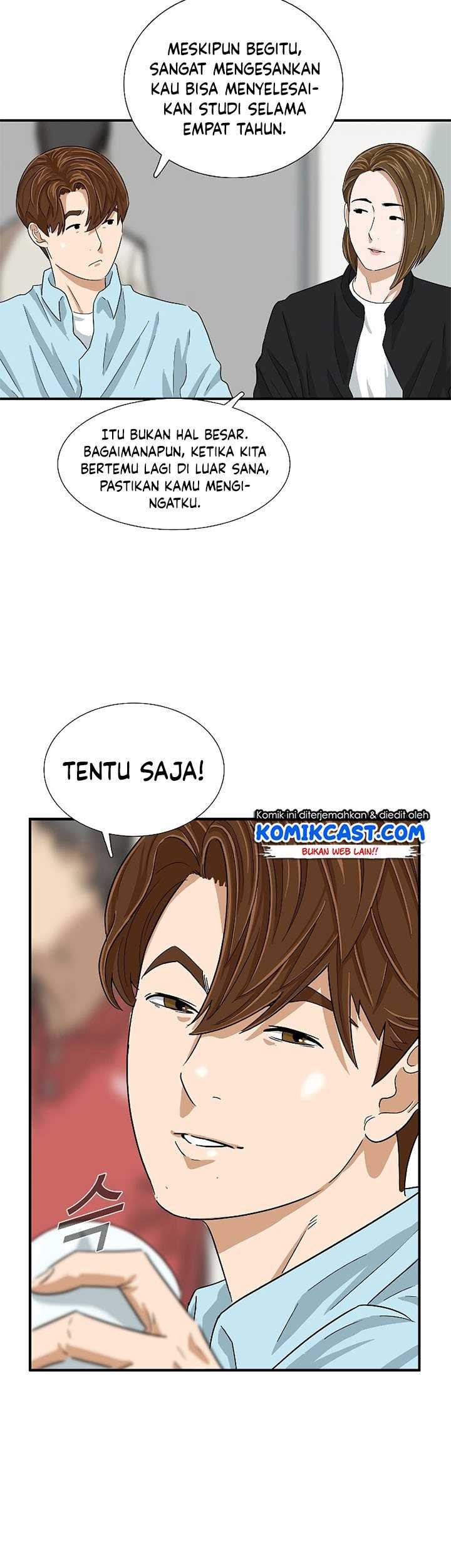 This is the Law Chapter 33 Gambar 48