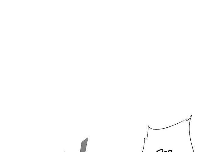 This is the Law Chapter 33 Gambar 49