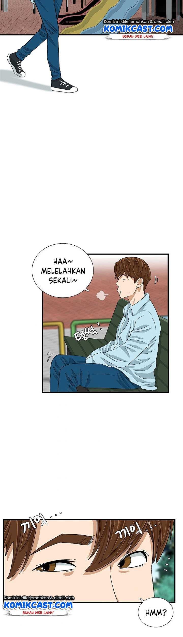 This is the Law Chapter 33 Gambar 54